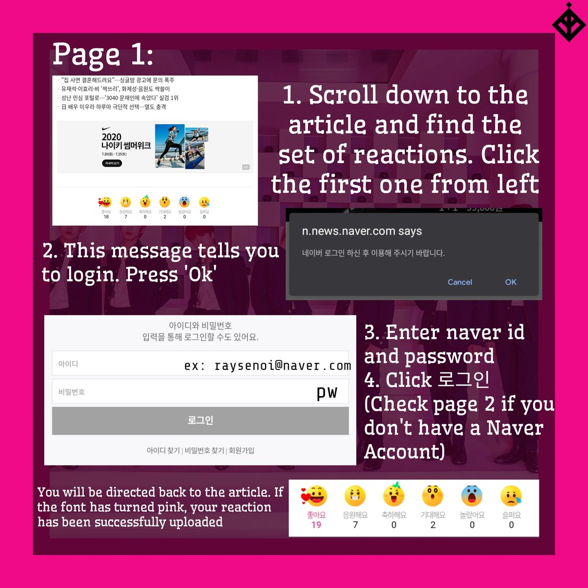 Create naver account Create naver account