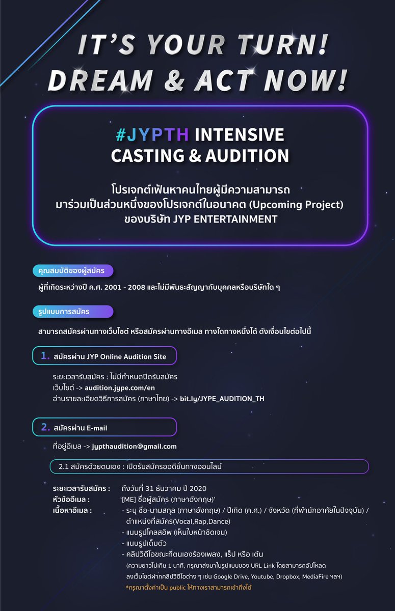 JYPTHAILAND's tweet photo. ✨ ‘ IT'S YOUR TURN! DREAM &amp; ACT NOW! ’ ✨

JYPTH INTENSIVE CASTING 2020
👀 https://t.co/tiv2ilkua8

#INTENSIVECASTING
#JYPTHAUDITION
#JYP #JYPTH  @JYPTHAILAND https://t.co/m8X7mE5SYj