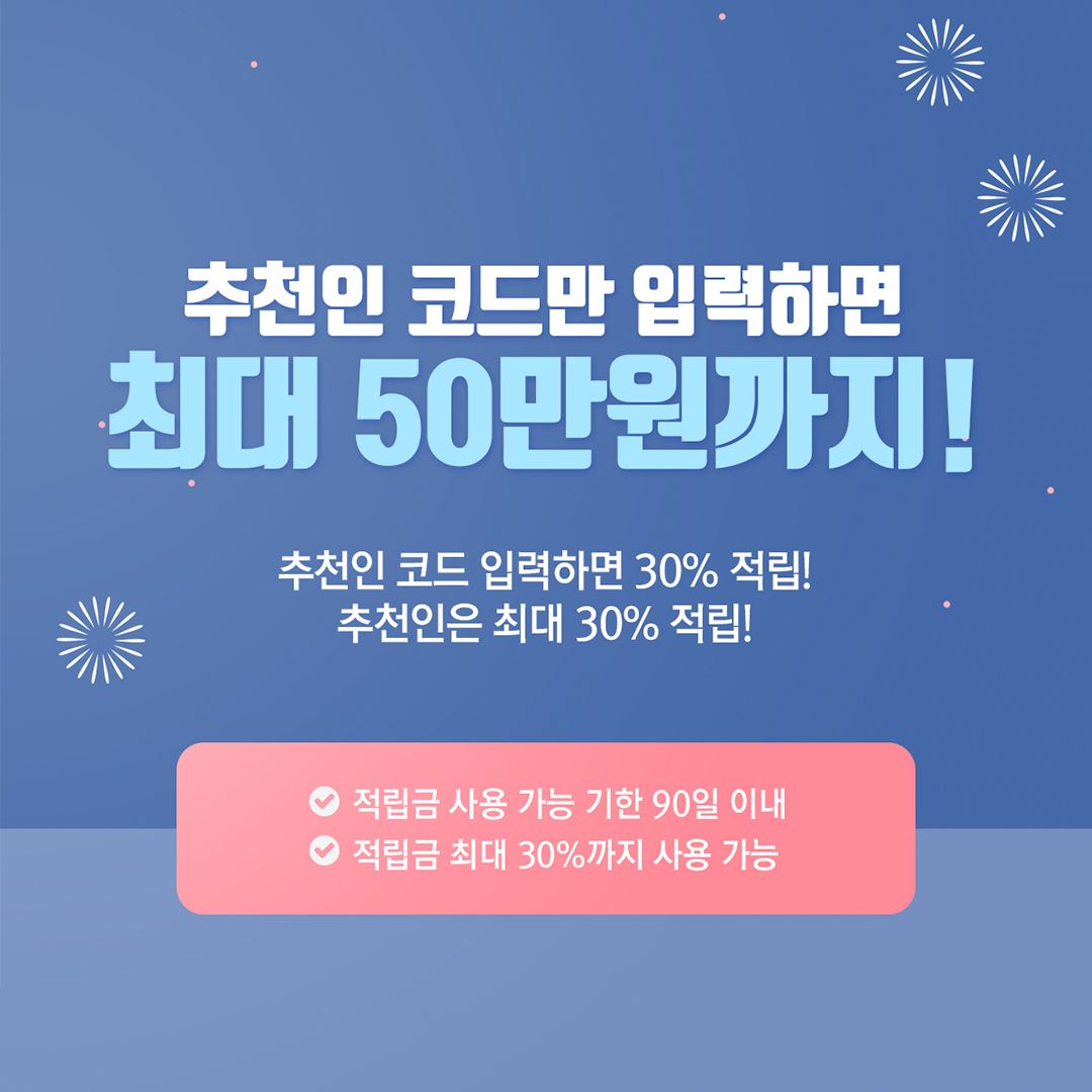 global_ehostidc's tweet image. 추천인 할인 이벤트!
이호스트를 통해 적립금 받아가세요!
지금 호스팅 및 코로케이션 서비스 사용시 최대 50만원 적립!
추천인코드 : EDC0015
#추천인코드 #서버호스팅 #코로케이션 #gpu #gpu서버 #idc #이호스트ICT