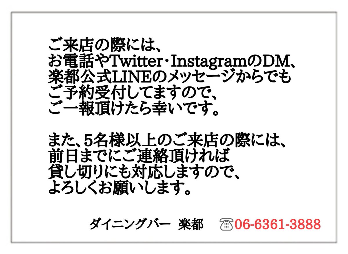 楽都 マコト On Twitter 他人のプロフにある を見て って何やねん お前は虫かよ って一人突っ込んでたけど 思い出せば昔大学生 とリアルするって言ってた人が 大学での蟻の研究が忙しい と当日ドタキャンを喰らったって言ってたけど それってもしかして彼氏の