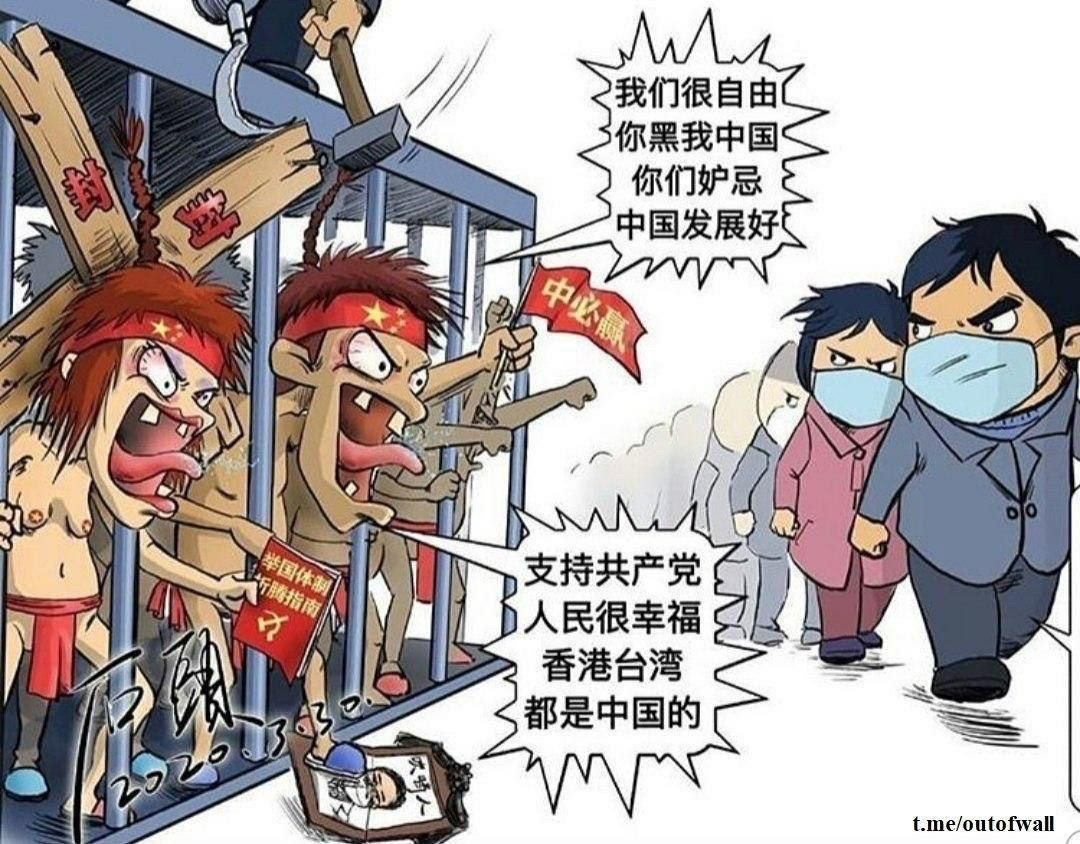 Freedom8964Aus's tweet photo. @madaitaotou 習大大躲在秦嶺山脈地洞裡任由他認為道法無邊的大師西北做“水克火”的道法，興許還要搞人工降雨
讓全中華大地洪水滔天來保護他自己和緊緊圍繞在他身邊的權力小圈子免受美軍地獄火的宿命
現實就是這樣魔幻
習二的言行倔強而自信得不由你不信
就像齊奧賽斯庫夫婦被槍殺前一秒都理直氣壯地認定自己是救世主 https://t.co/E6rQgvgXV6