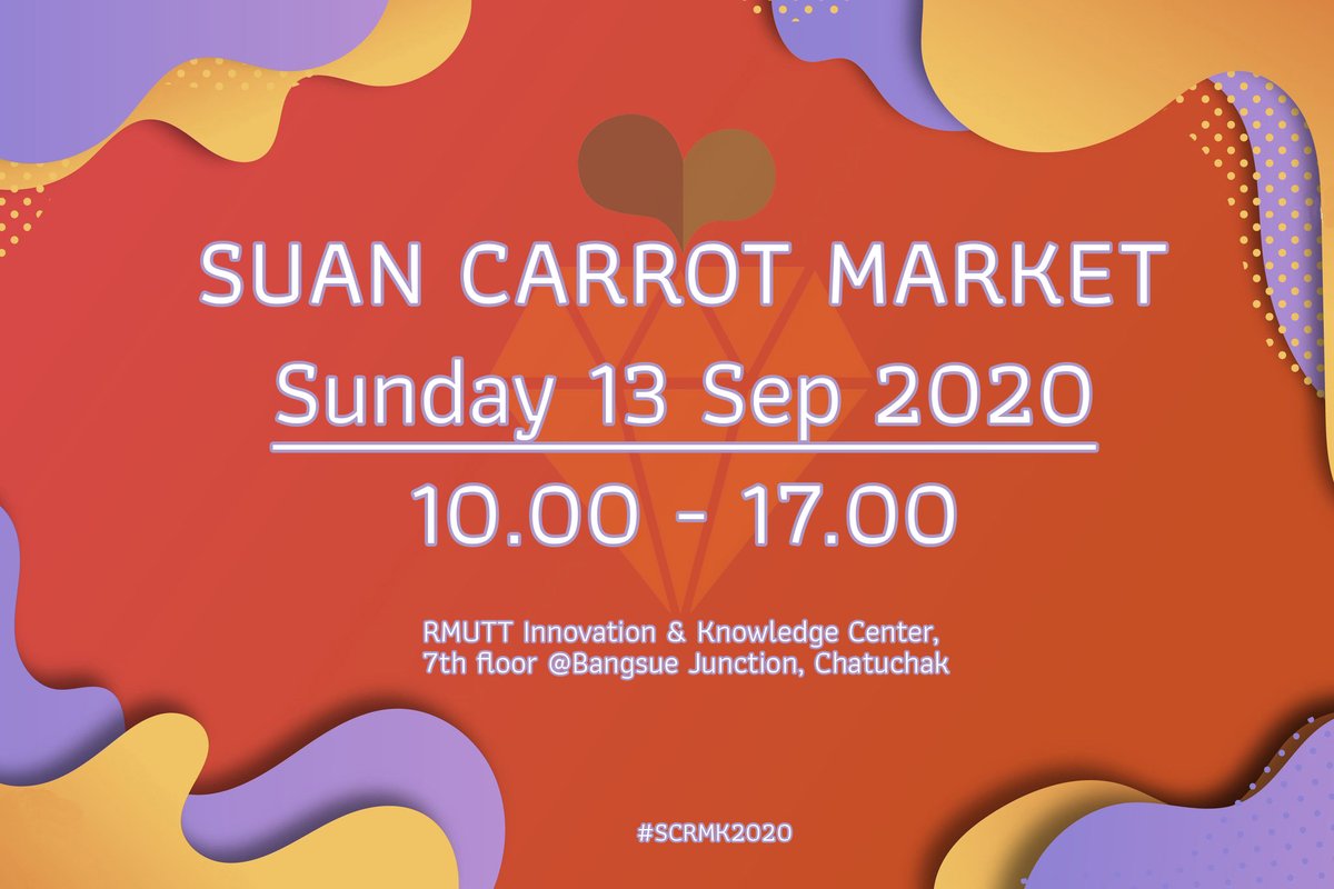 Suan_Carrot tweet picture