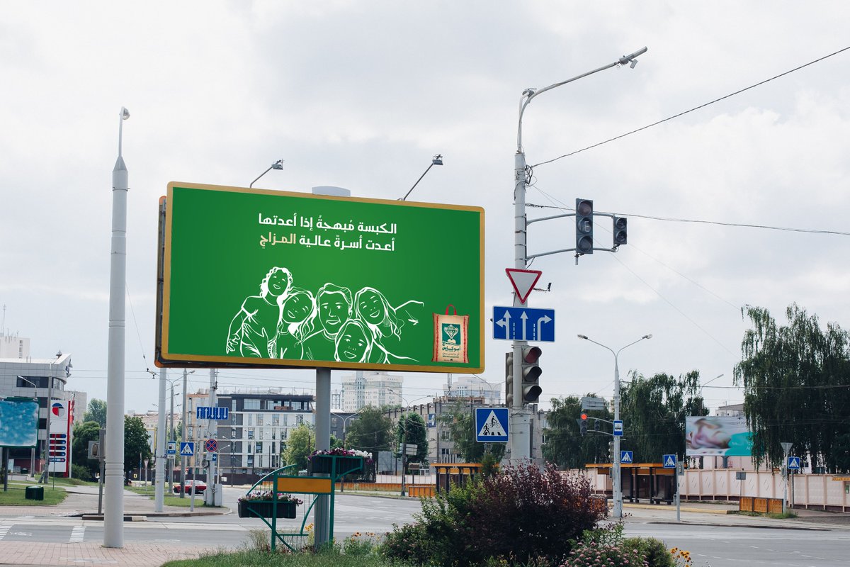 سارة الغنام tweet media