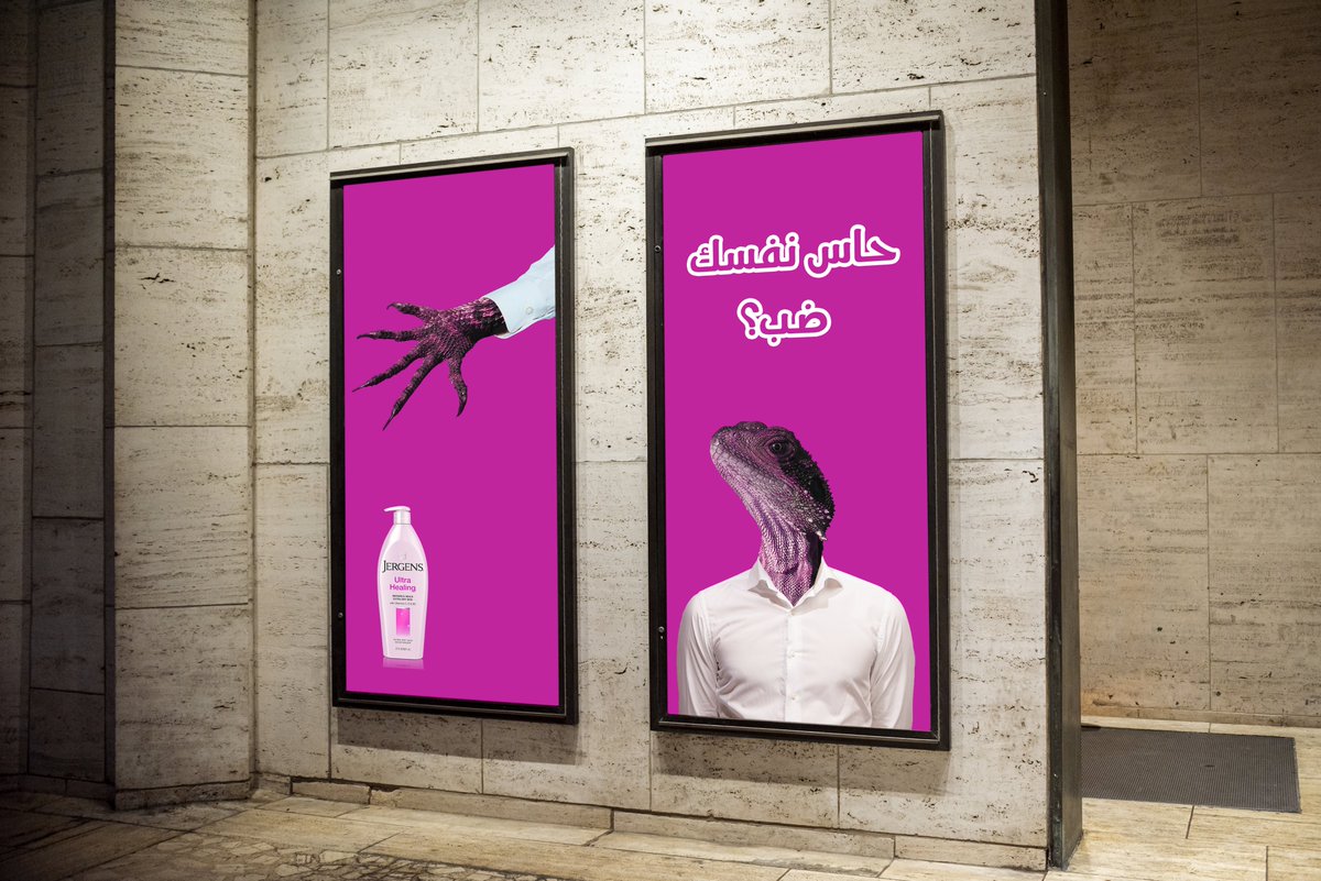 سارة الغنام tweet media