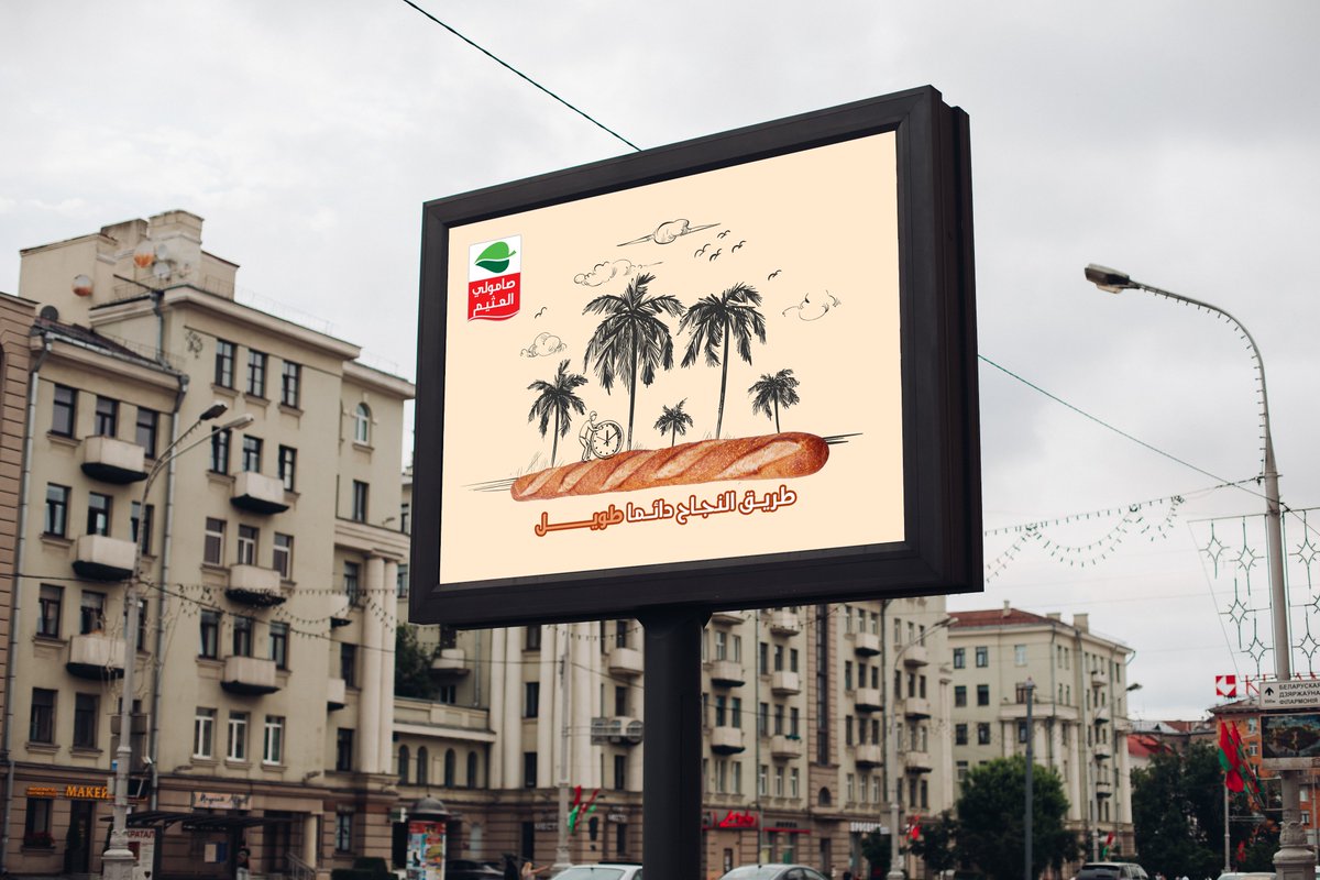 سارة الغنام tweet media