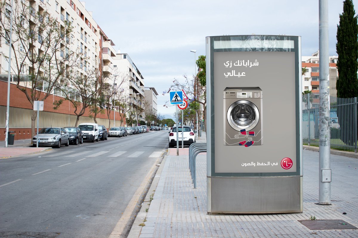 سارة الغنام tweet media