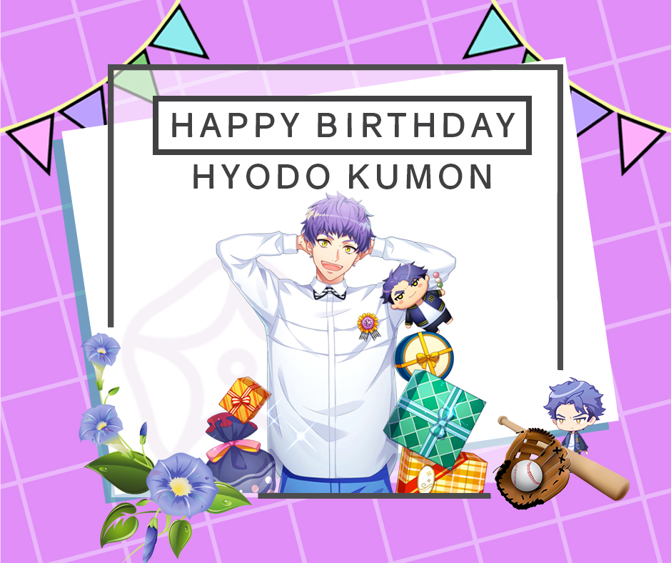 actorshighcafe's tweet photo. Happy birthday to Mankai company's chuuni little brocon, Hyodo Kumon! 🎉

#actorshighcafeph
#兵頭九門誕生祭2020
#兵頭九門生誕祭2020 https://t.co/i0eZxFZSbJ