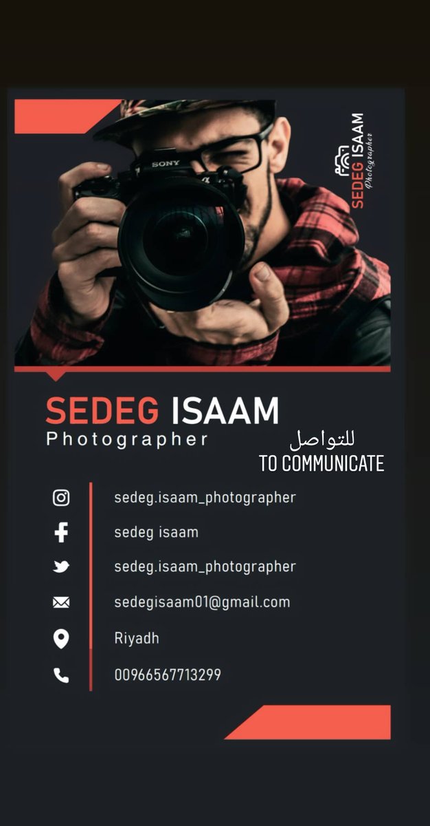 SedegP's tweet photo. #للتواصل
#Tocommunicate https://t.co/DuwMjyZW9t