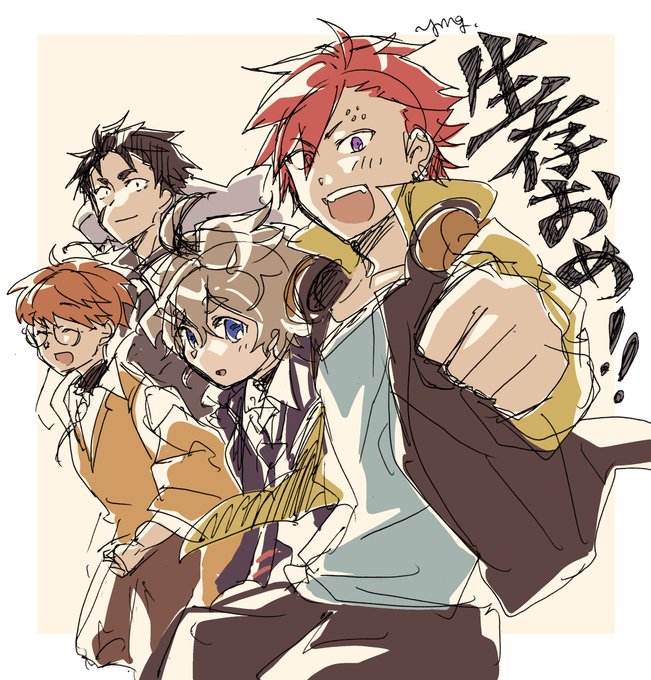 きのこ Happy Birthday さん がハッシュタグ Pixiv をつけたツイート一覧 1 Whotwi グラフィカルtwitter分析 きのこ Happy Birthday さん がハッシュタグ Pixiv をつけたツイート一覧 1 Whotwi グラフィカルtwitter分析