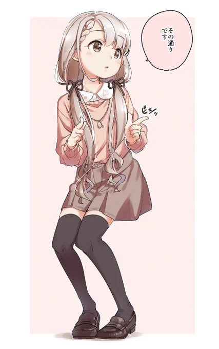 凪に変なポーズをさせれば、なんでも面白くなると思っていませんか 
