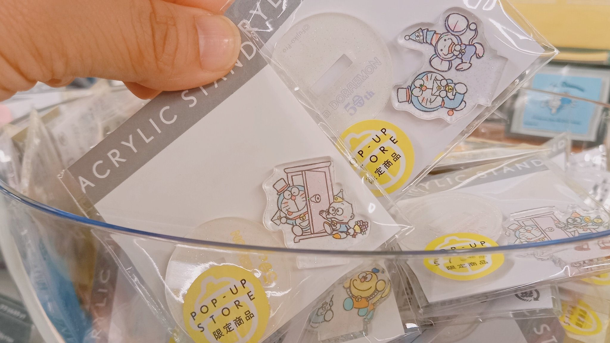 とりか 秋葉原駅内にドラえもんポップアップショップが キミどこにでもいるなぁ そして高島屋では完売していたアクスタも販売してましたよ で このライトはいくらですか むちゃくちゃかわいい とりか 秋葉原駅内にドラえもんポップアップショップが キミどこにでもいるなぁ そして高島屋では完売していたアクスタも販売してましたよ で このライトはいくらですか むちゃくちゃかわいい