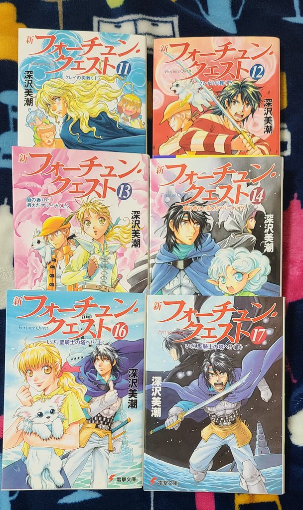 推しの活躍が見たくて買った 