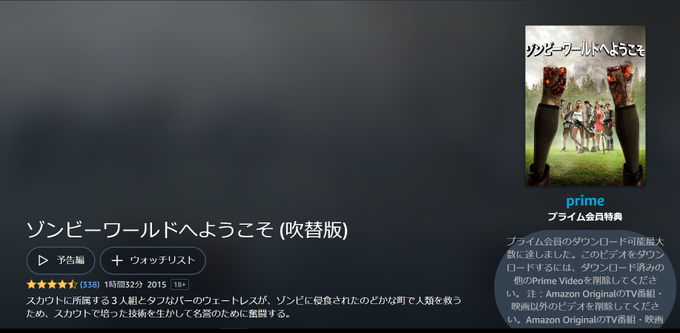 クオリディアのtwitterイラスト検索結果 古い順