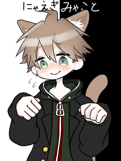 苗木誠のtwitterイラスト検索結果