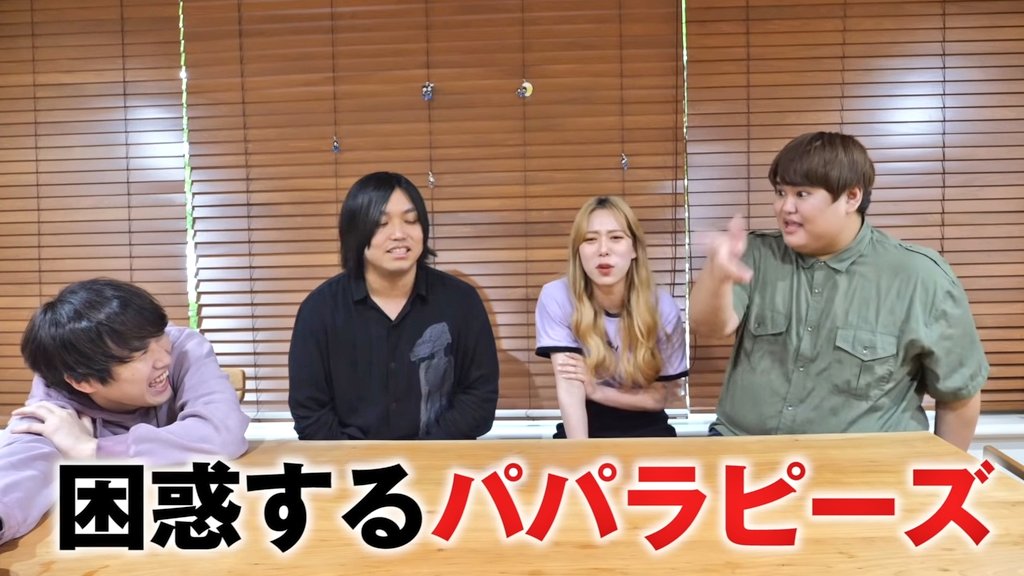 とんちんかんちん一休さん Twitter Search