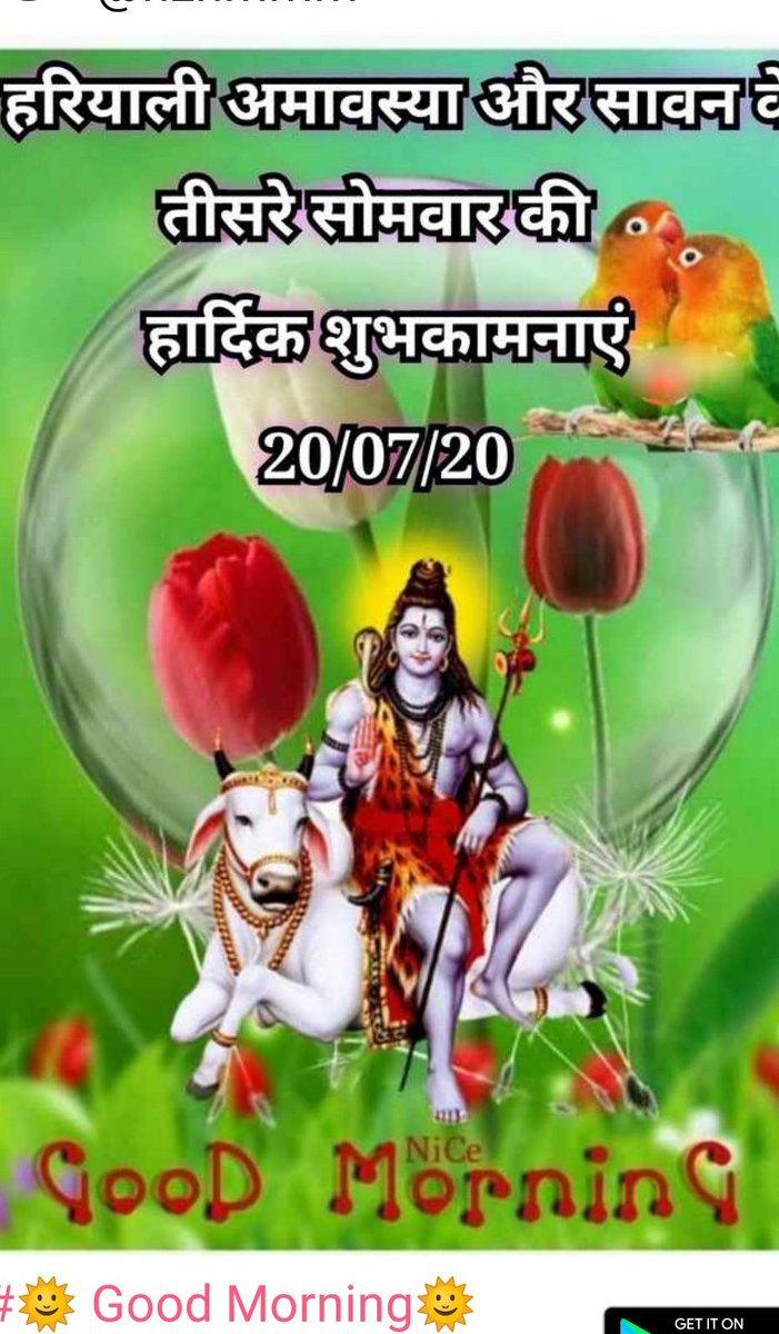 munayiverma's tweet photo. @SimmiArora18 https://t.co/0gnJvYdQ8k