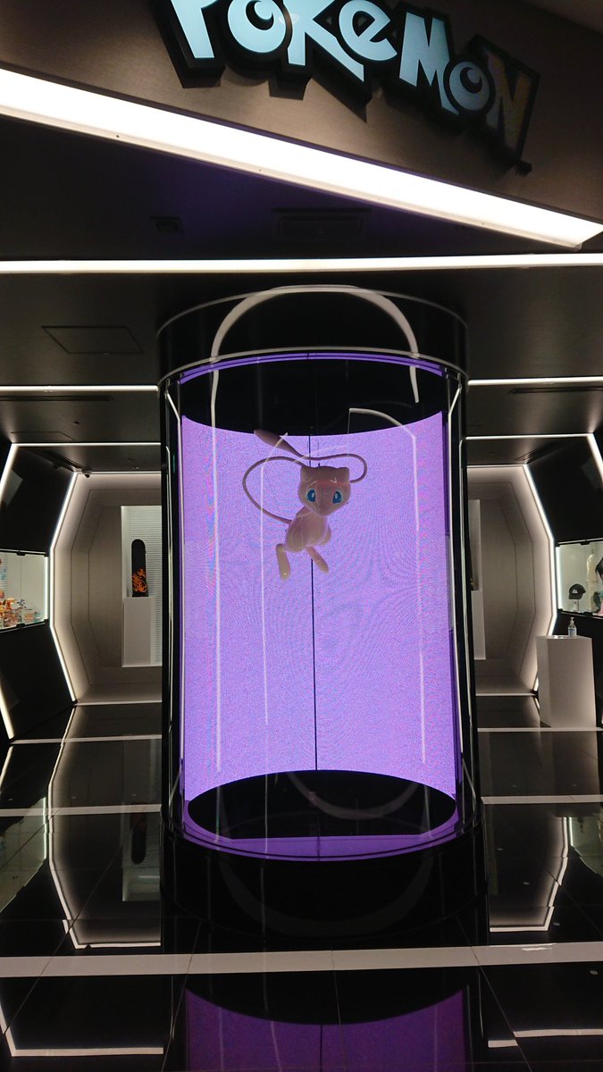 ラティオス Auf Twitter ポケセン渋谷のミュウ