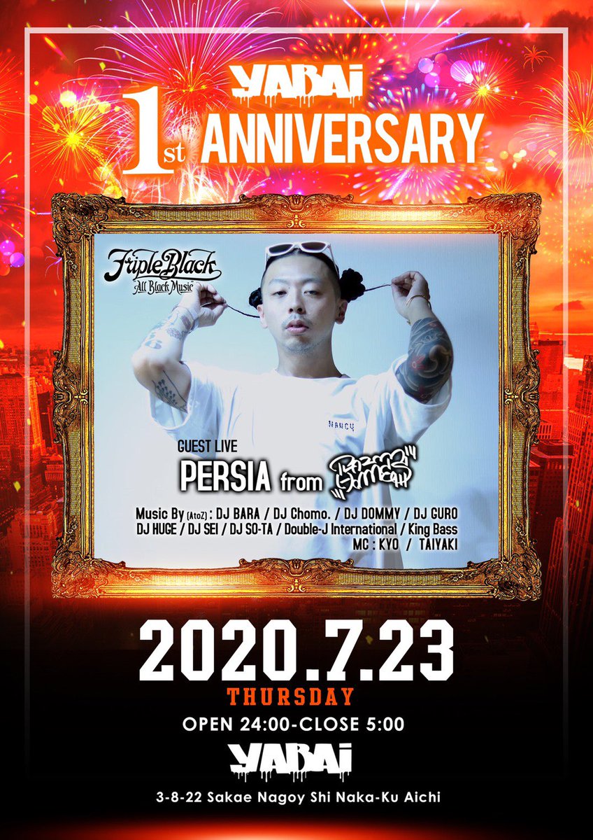 KyosukeMasada's tweet photo. 遂に今週金曜から‼️
🎉1st Anniversary🎉
名古屋初のHipHop,オールナイトクラブとしてオープンしたYABAI🔥
皆様のお陰で1周年を迎えます🧡‼️
SPなゲスト方も続々登場🔥🔥🔥
YABAIを愛してくれる皆んなに感謝しか無い🙇❤️
本当にイケてるクラブを目指して行きますのでどうぞ宜しくお願いします🙌💕 https://t.co/zH49sfagFU