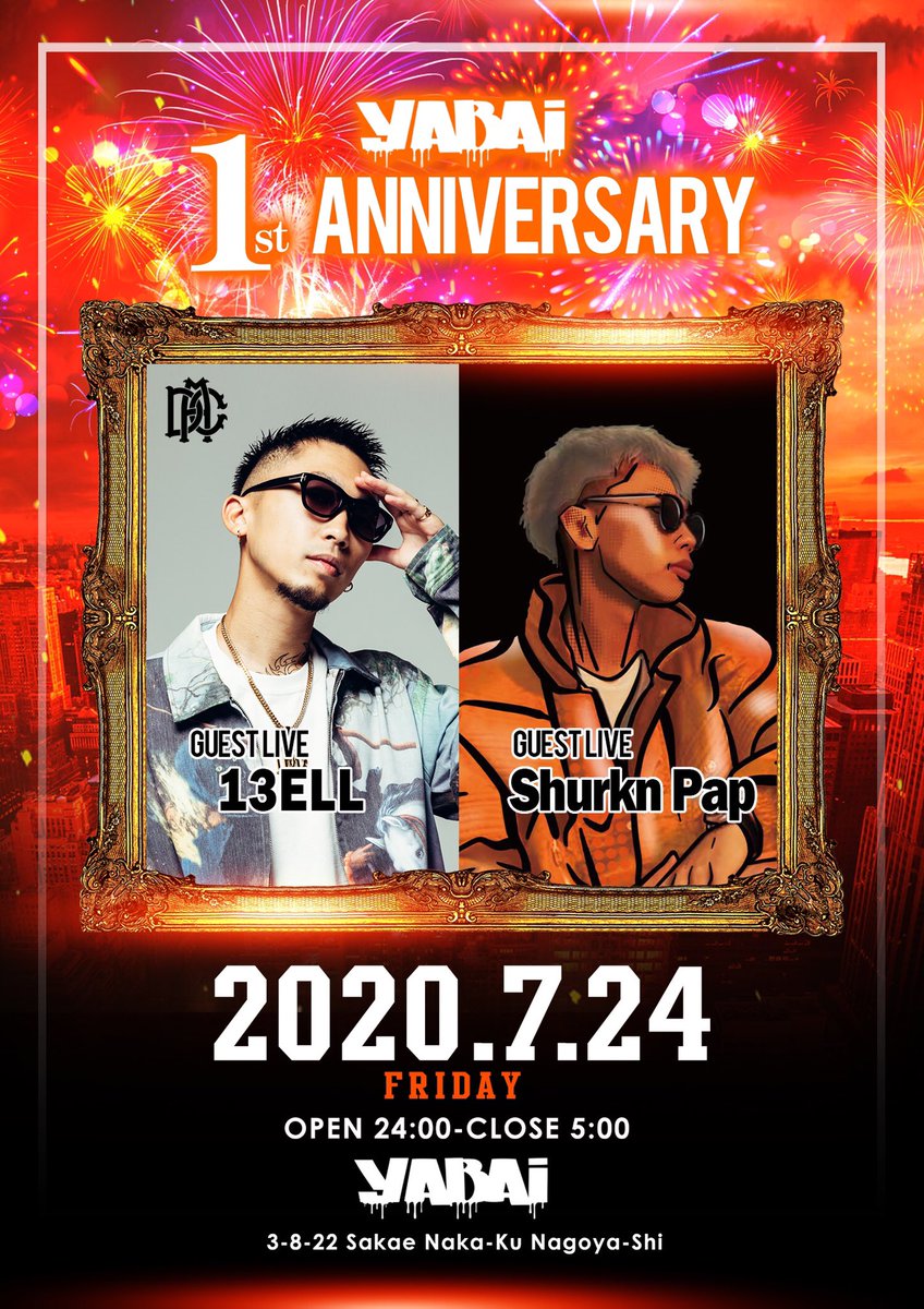 KyosukeMasada's tweet photo. 遂に今週金曜から‼️
🎉1st Anniversary🎉
名古屋初のHipHop,オールナイトクラブとしてオープンしたYABAI🔥
皆様のお陰で1周年を迎えます🧡‼️
SPなゲスト方も続々登場🔥🔥🔥
YABAIを愛してくれる皆んなに感謝しか無い🙇❤️
本当にイケてるクラブを目指して行きますのでどうぞ宜しくお願いします🙌💕 https://t.co/zH49sfagFU