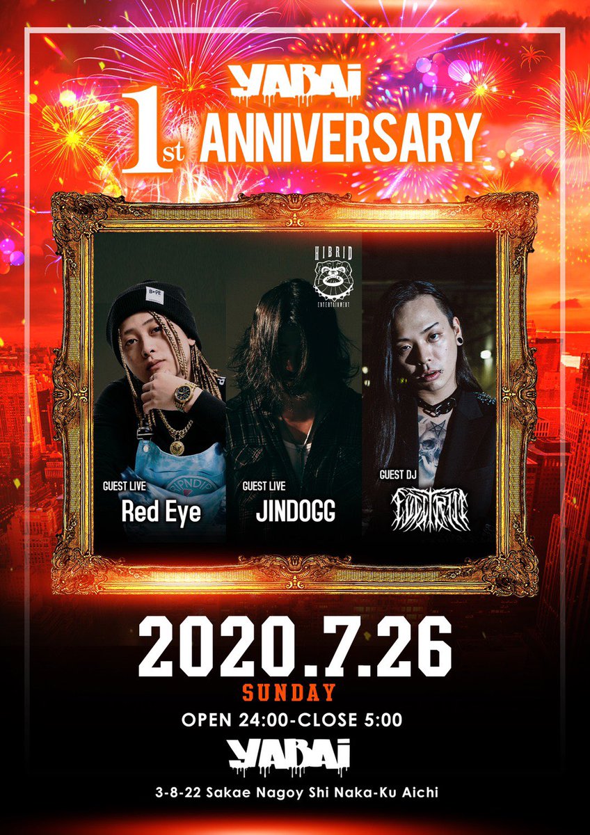 KyosukeMasada's tweet photo. 遂に今週金曜から‼️
🎉1st Anniversary🎉
名古屋初のHipHop,オールナイトクラブとしてオープンしたYABAI🔥
皆様のお陰で1周年を迎えます🧡‼️
SPなゲスト方も続々登場🔥🔥🔥
YABAIを愛してくれる皆んなに感謝しか無い🙇❤️
本当にイケてるクラブを目指して行きますのでどうぞ宜しくお願いします🙌💕 https://t.co/zH49sfagFU