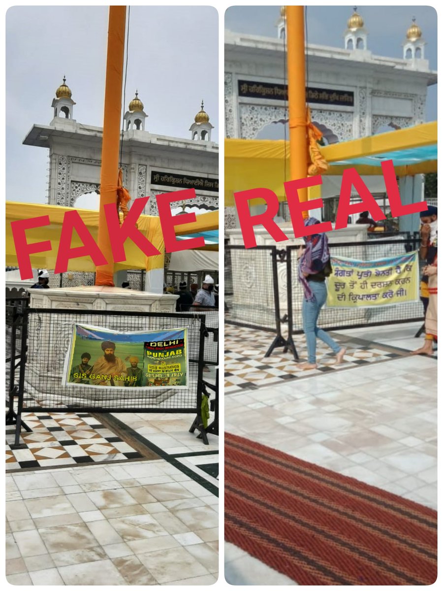 Kuldeep45259114's tweet photo. ਆਪਣੀ ਫ਼ੇਕ ਵੋਟਿੰਗ ਰਜਿਸਟ੍ਰੇਸ਼ਨ ਵਿੱਚ ਫੇਲ ਹੋਣ ਤੋਂ ਬਾਅਦ #Fraud ਪੰਨੂੰ ਤੇ ਓਹਦੇ ਚੇਲੇ ਦਿਲੀ ਦੀਆ ਫੇਕ ਫੋਟੋਆਂ ਵੀ ਬਣਾ ਕੇ ਪਾਉਣ ਲੱਗ ਪਏ ਨੇ I ਸ਼ਰਮ ਆਉਣੀ ਚਾਹੀਦੀ ਹੈ ਏਹੋ ਜਹੇ ਝੂਠੇ ਬੰਦੇ ਨੂੰ I #boycottSFJ #SFJ #pannunliar #fake @USMediaInterna1 @SinghRa70826450 https://t.co/9dc0UBfGkq