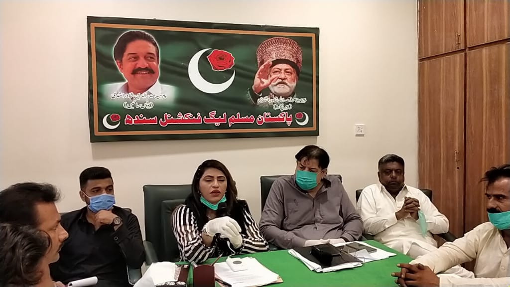 nsabbasiOff's tweet image. پاکستان مسلم لیگ فنکشنل کے انفارمیشن سیکریٹریز سندھ کا اجلاس 
فکشنل ھائوس کراچی میں منعقد کیا گیا ۔
@Media_Cell_Pmlf 
@PMLFNEWZ @pmlf_mps786 @PmlfHouse @PmlfKhi @PMLFNEWS5 @PmlKhipro