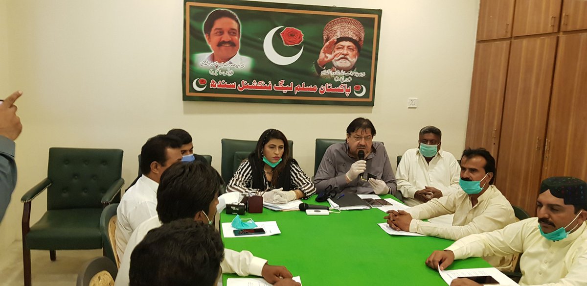nsabbasiOff's tweet image. پاکستان مسلم لیگ فنکشنل کے انفارمیشن سیکریٹریز سندھ کا اجلاس 
فکشنل ھائوس کراچی میں منعقد کیا گیا ۔
@Media_Cell_Pmlf 
@PMLFNEWZ @pmlf_mps786 @PmlfHouse @PmlfKhi @PMLFNEWS5 @PmlKhipro