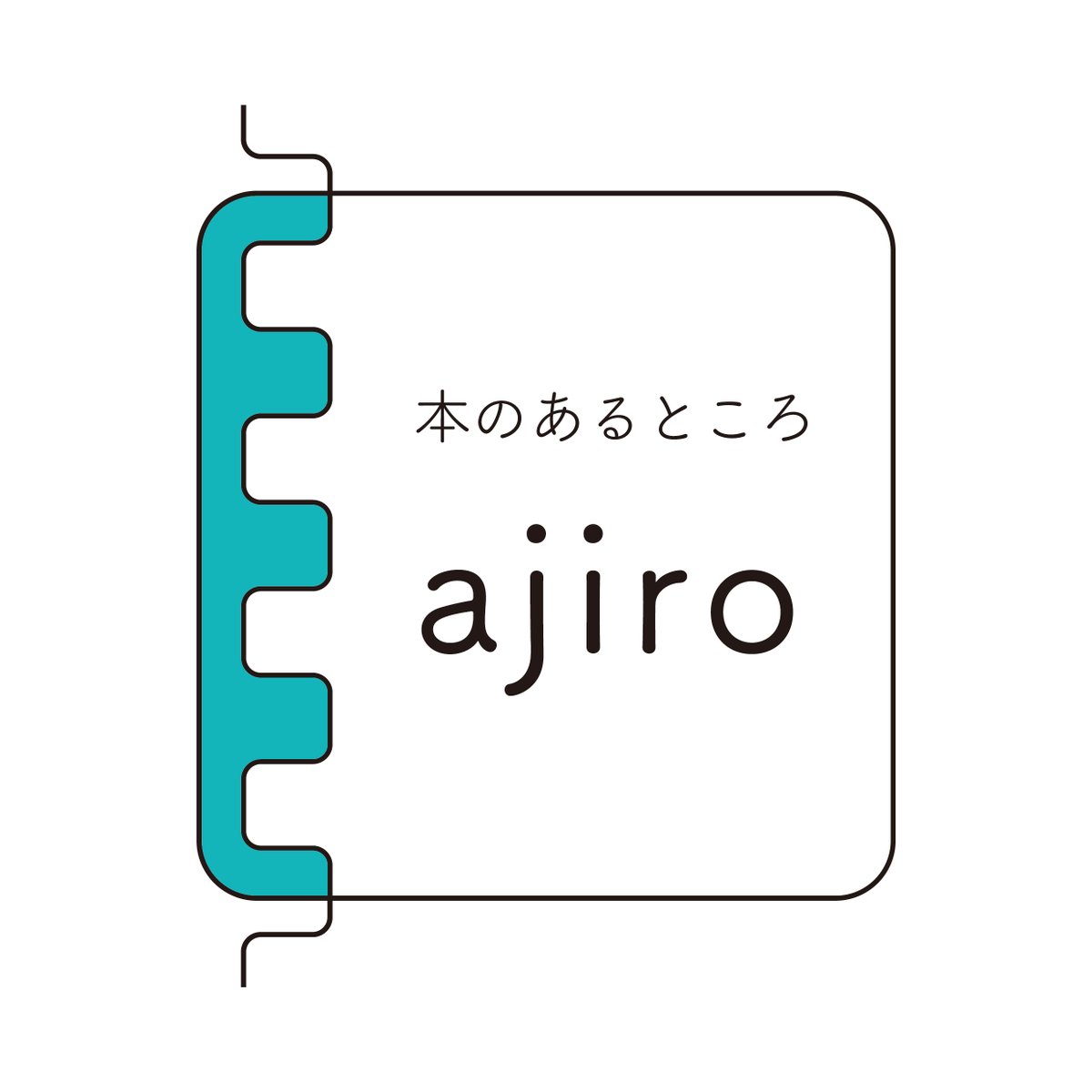 本のあるところ Ajiro Pa Twitter 先週ajiroで売れた本 フライデー ブラック 地下鉄道 ジャズ アオイガーデン 暇なんかないわ 大切なことを考えるのに忙しくて ひみつのしつもん ボッティチェリ 疫病の時代の寓話 海響1号 うたうおばけ 本屋さんしか行きたい 本のあるところ Ajiro Pa Twitter 先週ajiroで売れた本 フライデー ブラック 地下鉄道 ジャズ アオイガーデン 暇なんかないわ 大切なことを考えるのに忙しくて ひみつのしつもん ボッティチェリ 疫病の時代の寓話 海響1号 うたうおばけ 本屋さんしか行きたい