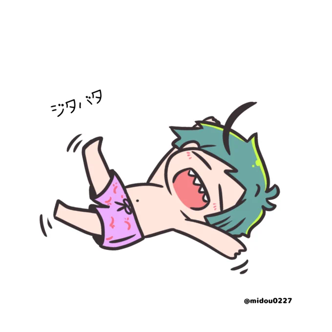 ちびフロとはじめてのこむら返り??? 