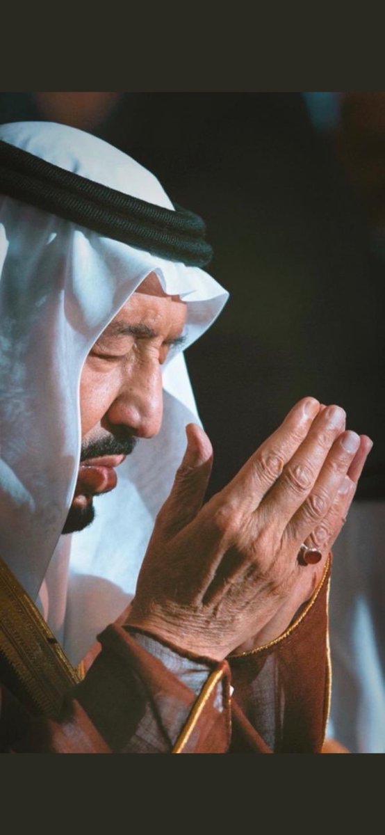aHaSeS66's tweet photo. #خادم_الحرمين_الشريفين إلهي أذهب البأس ربّ النّاس، اشف وأنت الشّافي، لا شفاء إلا شفاؤك، شفاءً لا يغادر سقمًا، أذهب البأس ربّ النّاس، بيدك الشّفاء، لا كاشف له إلّا أنت يارب العالمين، اللهم إنّي أسألك من عظيم لطفك وكرمك وسترك الجميل، أن تشفيه وتمدّه بالصحّة والعافية، https://t.co/LhDAxd7xxs