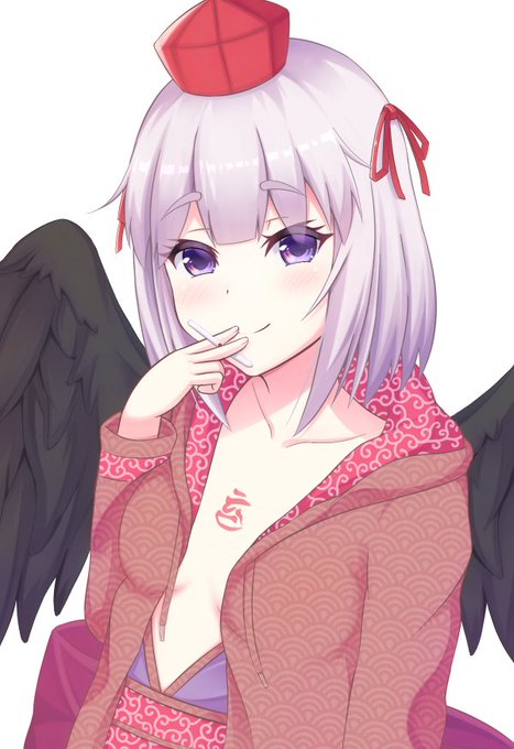 羽黒 乃 千