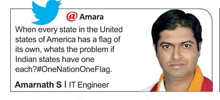 Amara_Bengaluru's tweet photo. My tweet published in Vijaykarnataka 3 years ago
@Vijaykarnataka
#OneNationOneFlag #OneUnionManyFlags #kannadaFlag #KannadaPride #KannadaIdentity #Karnataka https://t.co/HfHCOj99zg