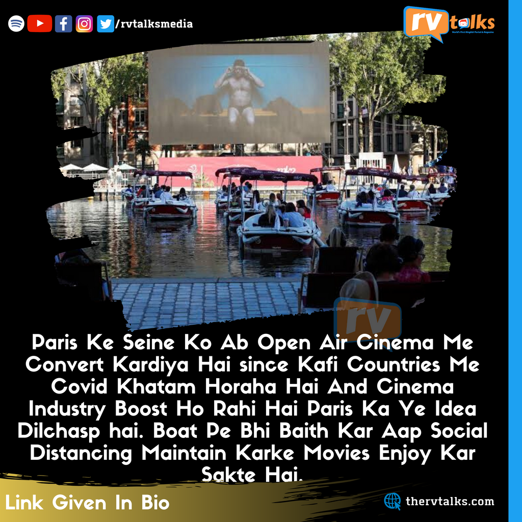 hinglishgram's tweet photo. Follow @thervtalksmedia for more
#Paris #Seine #OpenAirCinema #Covid
#thervtalks #rvtalks #thervtalksmedia https://t.co/MJmc0RRWd0
