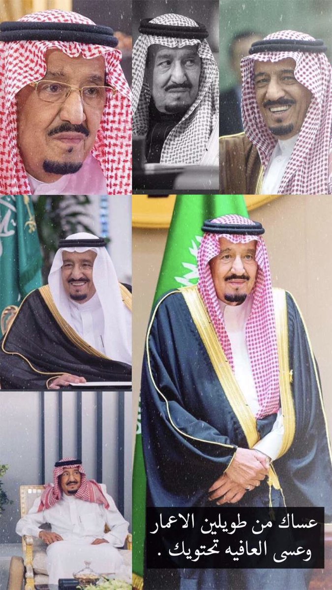 9_xxvv's tweet photo. مُشافى مُعافى باذن الله .. 🇸🇦💚💚💚💚💚💚.

 #سلامتك_يا_ابوفهد https://t.co/QAJaFKqwru