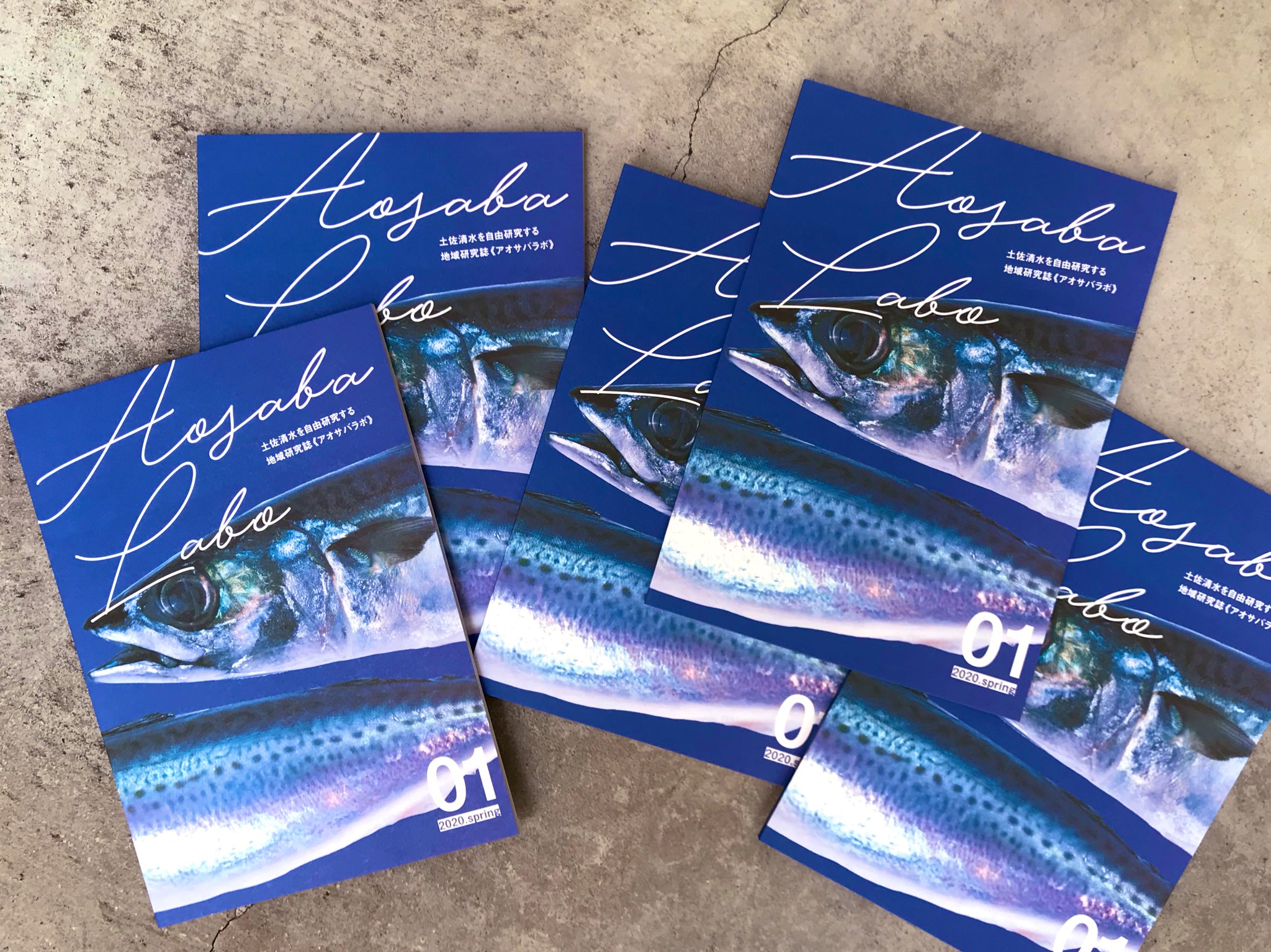 Only Free Paper Nagoya Ofp Nagoya Twitter