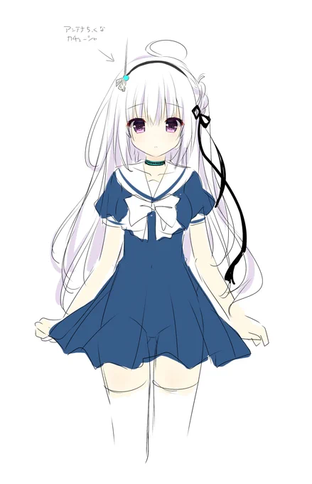 シロネちゃんお誕生日おめでとう💕
初期ラフのシロネちゃんです。
私の中でとても大切な女の子です☺️

#七波シロネ誕生祭2020 