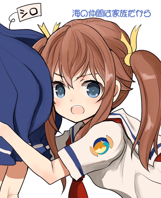 #はいふり #岬明乃生誕祭2020みけちゃん誕生祭ということで副長(最近ずいぶん丸くなった)のおしりでぱふぱふを。 
