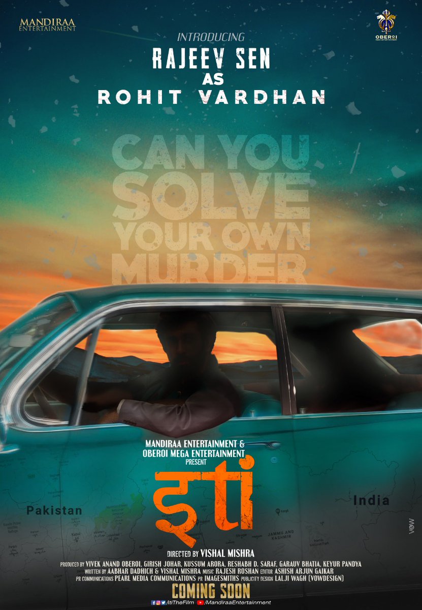 Vishal Ranjan Mishra tweet media