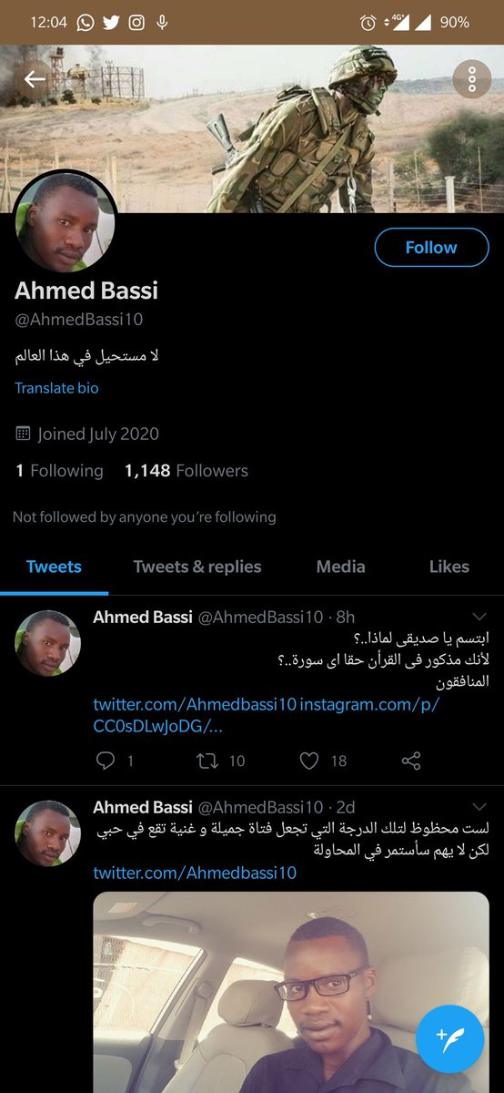 Nubi_j's tweet photo. #Anonymous MESSAGE We are launching #OpTwitter
#AnonFamily #KDKTeam
@YourAnonAlerts RT
@Twitter @TwitterSupport @jack @TwitterFrance @TwitterSafety
Please report these fake accounts belong to outlawed armed movements
@1Ahmedbassii
@AhmedBassii10
@ahmedbassii
@ahmed_bassii11 https://t.co/FM7TJcOHHY