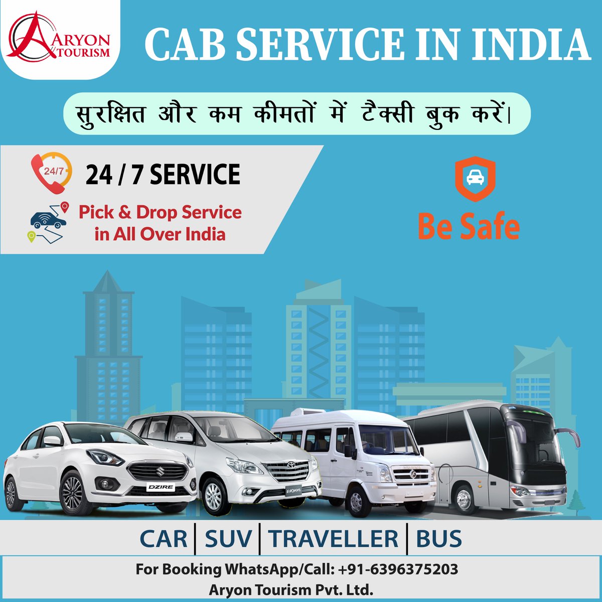 HamaraUK1's tweet photo. Book Your Cab by Aryon
Best Service I Better Price I 24x7 
WhatsApp/Call: +91-6396375203 https://t.co/Vs3amMQzTw
#Aryon #AryonCompany #AryonTourism #AryonWedding #UttarakhandTourism #Uttarakhand #CabService #TaxiinUttarakhand #TaxiService https://t.co/ytfXZ0SIsV