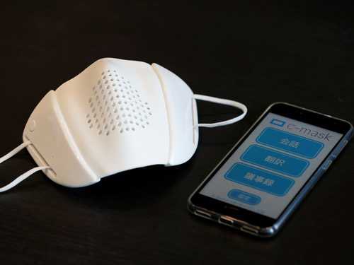 The Bitcoigner tweet media