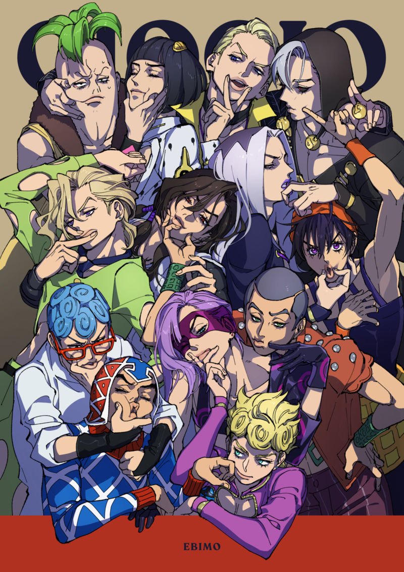 とらのあな秋葉原店a メディア担当 商品情報 サークル シュリンプ ジョジョ Chocolate Boat は5fにて好評発売中 えびも先生が隅々までこだわった 護衛チームと暗殺チームのイラスト本 護衛と暗殺が争わない平和な世界をご堪能ください とら専売