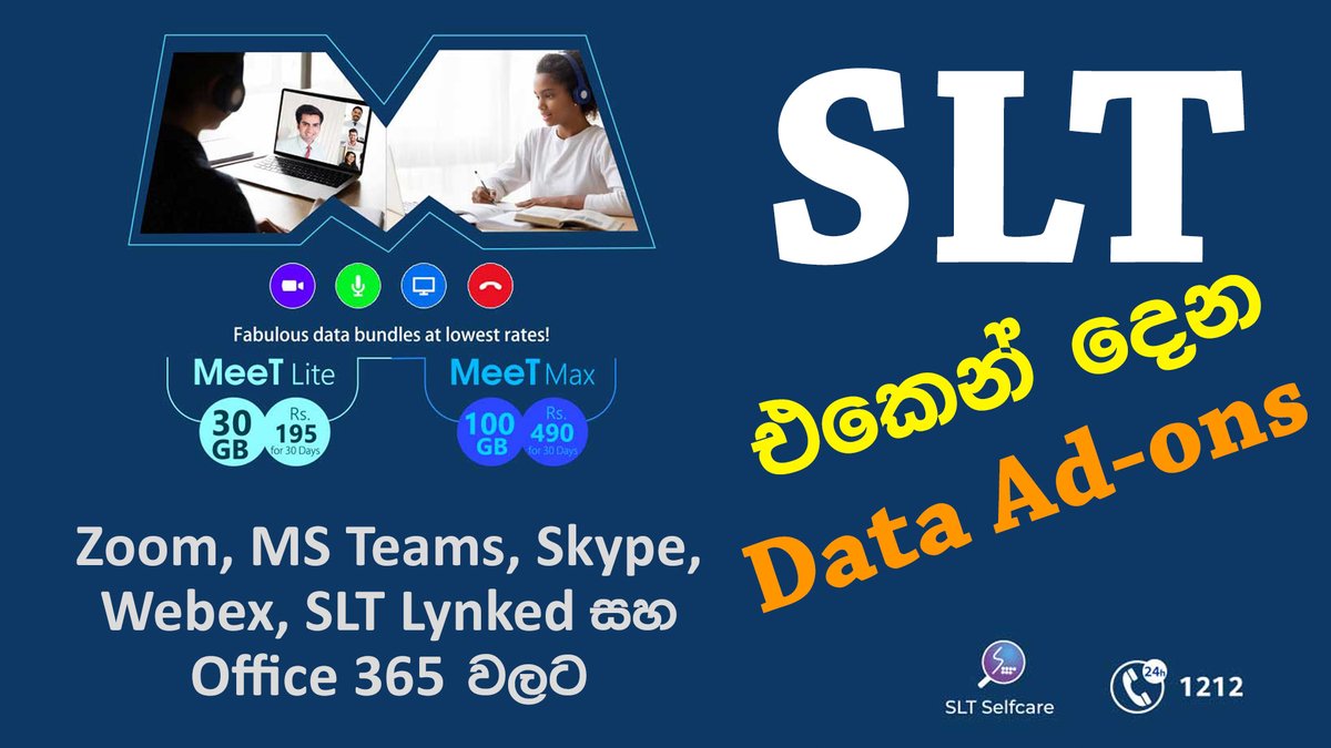 GeekLab4's tweet photo. Meet Ad-Ons provides data for Zoom, MS Teams, Skype, Office 365, SLT Lynked and Webex platforms.
LMS Ad-Ons provides data for ALKuppiya and e-Siphala.
Video - https://t.co/JOLCdHmdLV 
#DataAdOns #SLT #wfh2020 #onlinelearning  #GeekLab https://t.co/kj8UbFNg9V