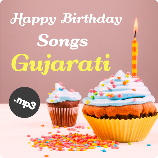who made the happy birthday song who made the happy birthday song