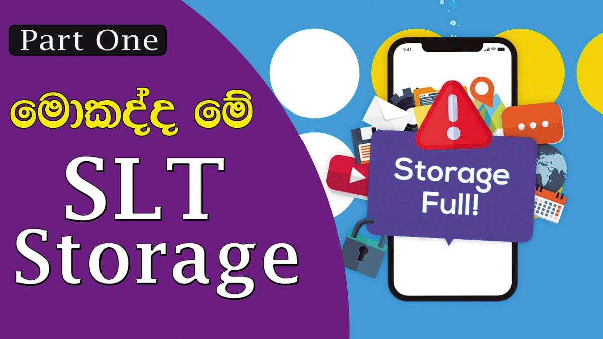 GeekLab4's tweet photo. SLT Storage is the best Storage service in Sri Lanka.
Features - No advertisements, Highly Secured Data Centers, Selective packages.
Video - https://t.co/mYHa4Euvek
#SLTStorage #CloudStorage #SLT #GeekLab https://t.co/ibqxsAtz9y