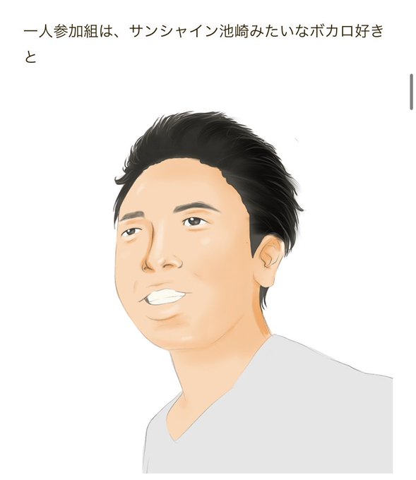 アニメコン 実態 どんな感じ ヤバい ざっくり質問に忖度なしで回答 街コン一人参加 Com