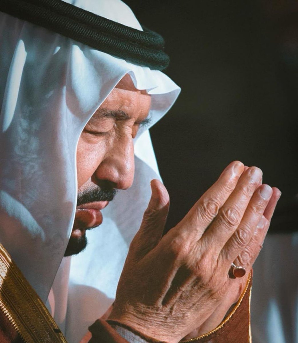 MASHAL_ALHARTHY's tweet photo. #سلامتك_يا_ابوفهد ياذرانـــااا
عساك طيّب دوم ياطيّب الراس

ندعي لك الله وانت تدعي معانا
يجّنبك ويجّنب ابلادنــا البــاس

#الملك_سلمان 
#خادم_الحرمين_الشريفين https://t.co/ug54IH31VG