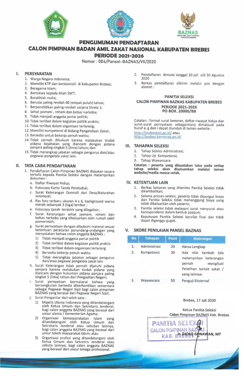 Pendaftaran Cpns Polsuspas 2021 / Cpns 2021 Polsuspas