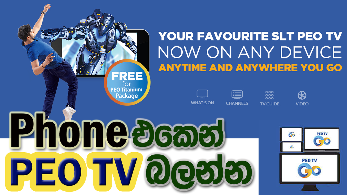 GeekLab4's tweet photo. PEO TV Go - Watch SLT PEO TV through mobile, laptop or any other device.
https://t.co/P60q5F9DUz
#SLT #PEOTV #PEOTVGo #ottplatform #GeekLab https://t.co/C9fHQnsQfs