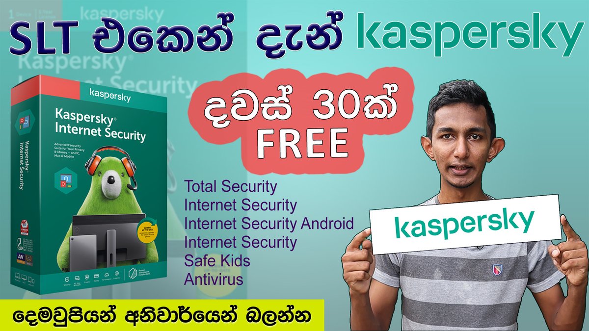 GeekLab4's tweet photo. Kaspersky Original Anty-Virus Software provide by SLT for monthly payments
Video - https://t.co/VeZWmqzyN6
#SLT #kasperskylab  #GeekLab #safekids #virusgurad https://t.co/GWgXOcQzxc